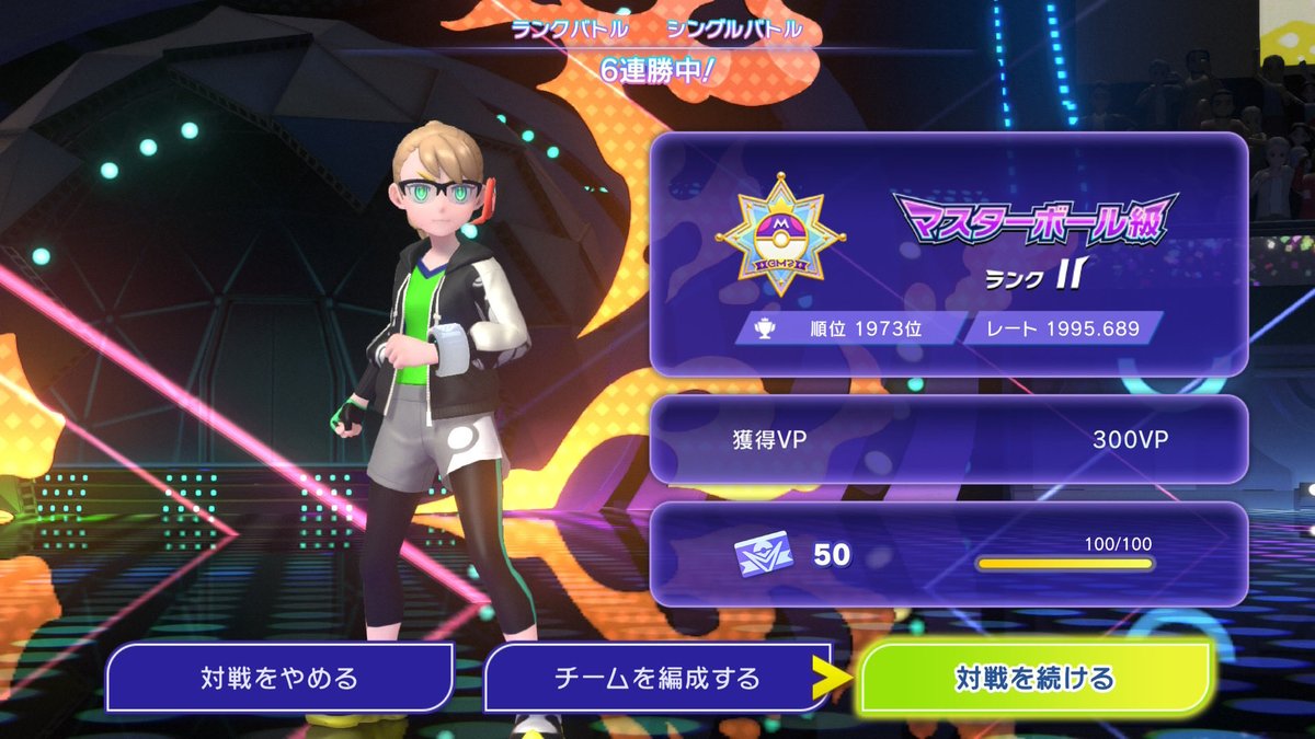 たーぼー ポケモンとマリカ tweet media
