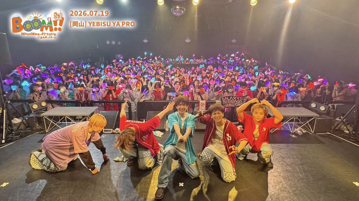 chika5503's tweet photo. 撮影の時よく見えなかったんだけど、写真見たら推しの犬があまりにもちゃんと犬でびっくりした。あととみたんのキジ最高。 https://t.co/iRn3I54l7T