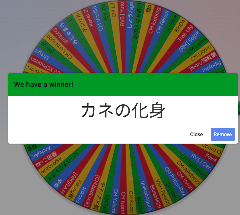 castromellia's tweet photo. 当選おめでとうございます🎊
皆様また次回の大会で😉
Congratulations on winning the lottery! https://t.co/0lPsE0nwW2