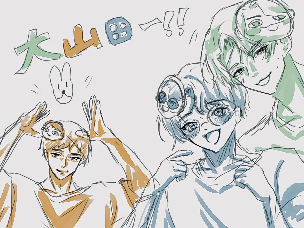 i6pcz's tweet photo. 他人のiPad借りて描いた時に限って何となく納得いくものができる現象に名前をつけたい https://t.co/62Ri7qBbzu