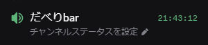サンシリアン tweet media