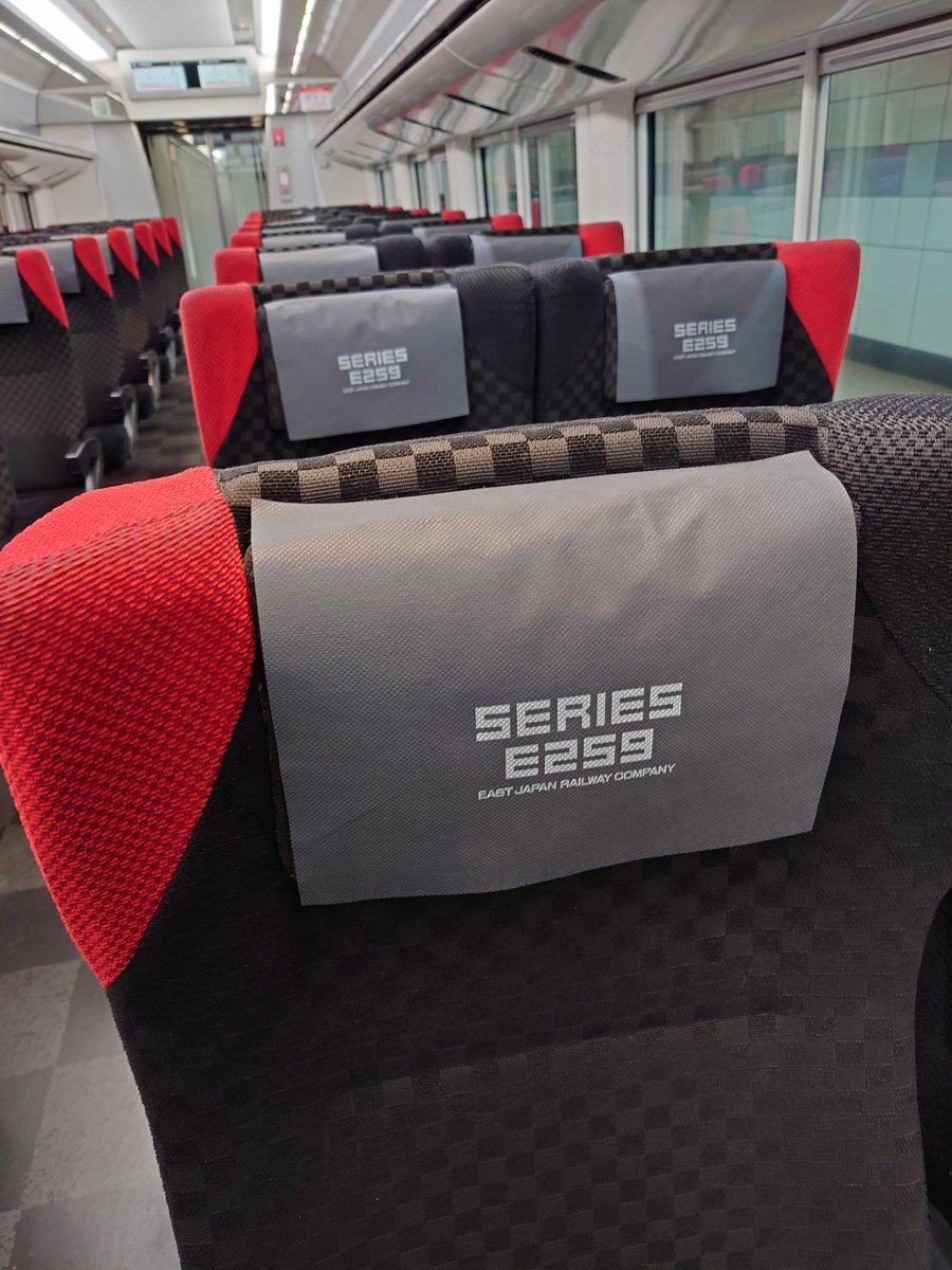 HNZ5314's tweet photo. 今日はいつものアクセス特急ではなく成田エクスプレス
残念ながら帰宅ではなくそのまま仕事なので… https://t.co/8OjT3GUQ54