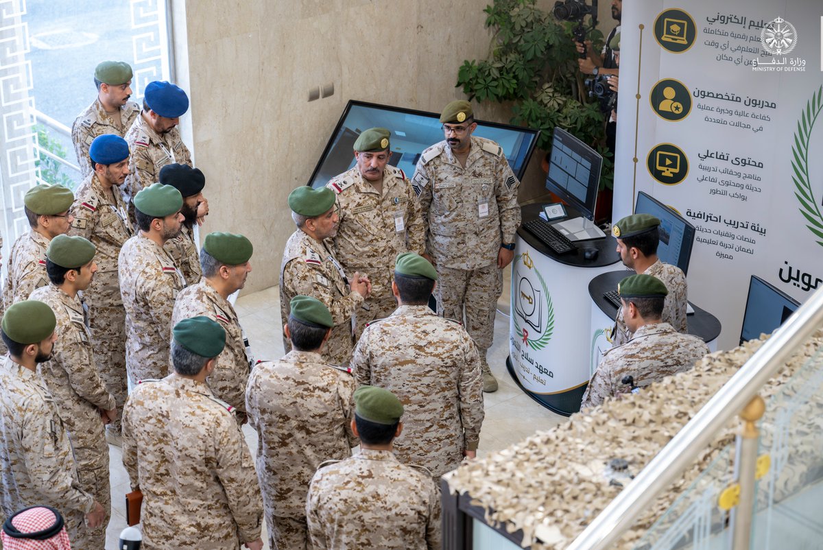 modgovksa's tweet photo. انعقاد منتدى سلاسل الإمداد في الطائف، بحضور معالي رئيس أركان القوات البرية الفريق الركن فهد الجهني، وبمشاركة عدد من الجهات الحكومية والقطاع الخاص.

#وزارة_الدفاع https://t.co/lIuUO9CnYH