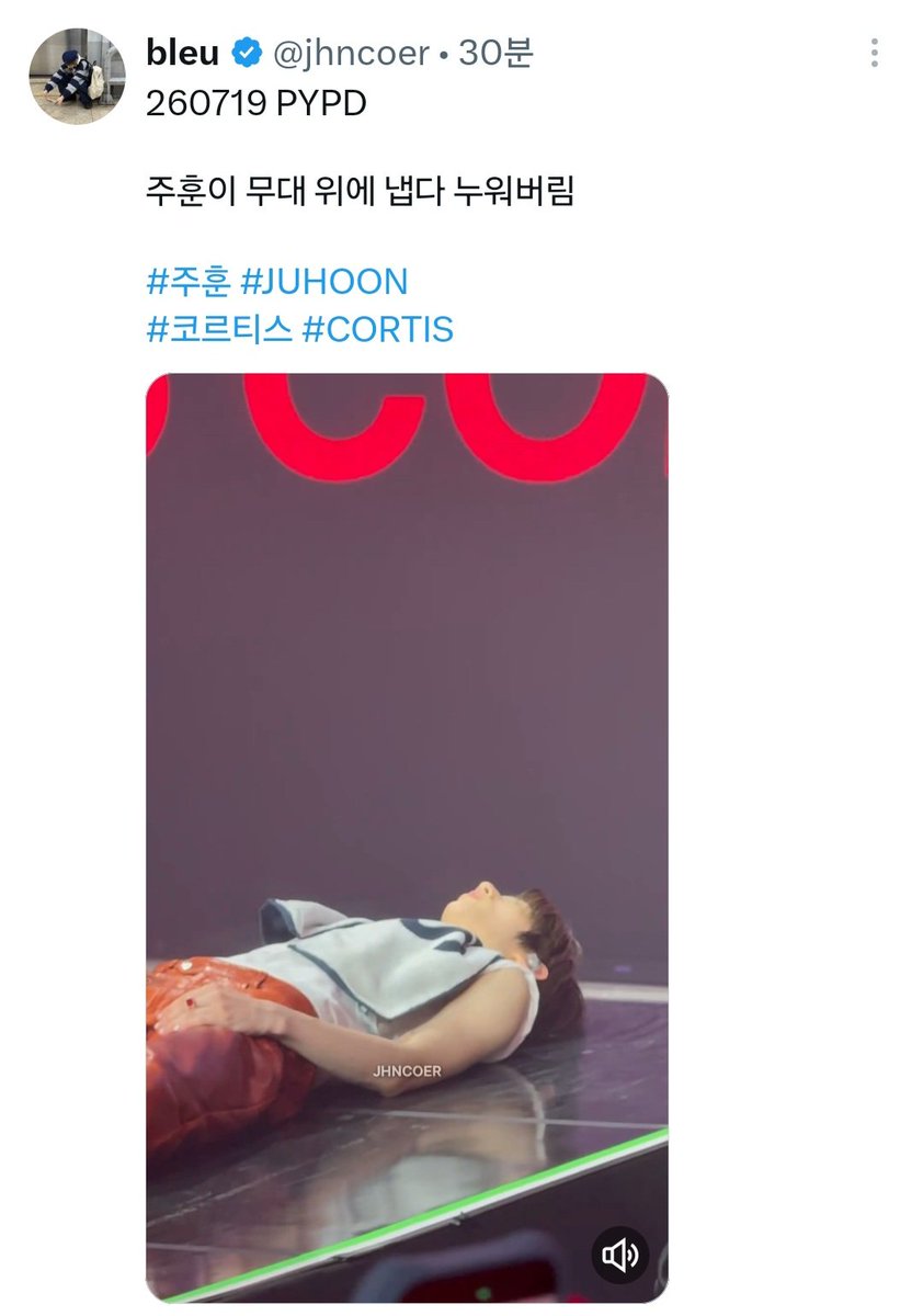 mecommentss's tweet photo. @corecoer1 공감능력 디짐?1시간 40분 쉬지않고 달렸는데(오늘은 2시간)너같음 앵콜하겠음?운동선수도 쉬는 시간이 있는데 1시간 40분 이상 달리면 사람 쓰러진다 멤버들 힘없는거 못 느꼈다면 공감 능력 디진거지
체력 바닥나서 쓰러지려하는데 무대서 울 여력이있음?학교다닐때 공부못한 애들이 이해력이 딸림 https://t.co/r3wZlQLSdW