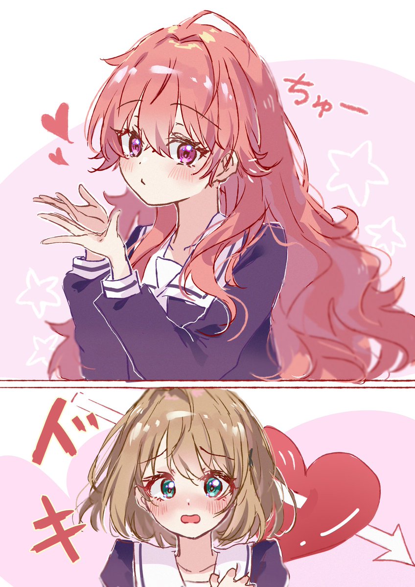 zuzu372862's tweet photo. https://t.co/3IQMYwY6a1