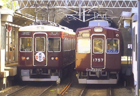 CalsonicR31's tweet photo. 今日はぼんさんと遭遇した後に風鈴電車及び来週には外されてしまいそうな祇園祭、天神祭HMとLegendとの並びを撮影。 https://t.co/XxZbfgToer