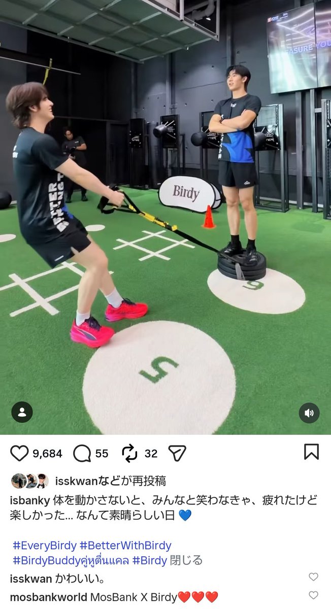 Yuna82590250's tweet photo. 2026.07.19
＂BETTER STRENGTH WITH BIRDY＂

isbanky/IGReel
🔗https://t.co/O9Ow7nuQNa

Birdy &amp; Fitness First, 
Thank you so much🙏🖤❤️
#BetterWithBirdy 
#MosBank https://t.co/kHkORPsNFE