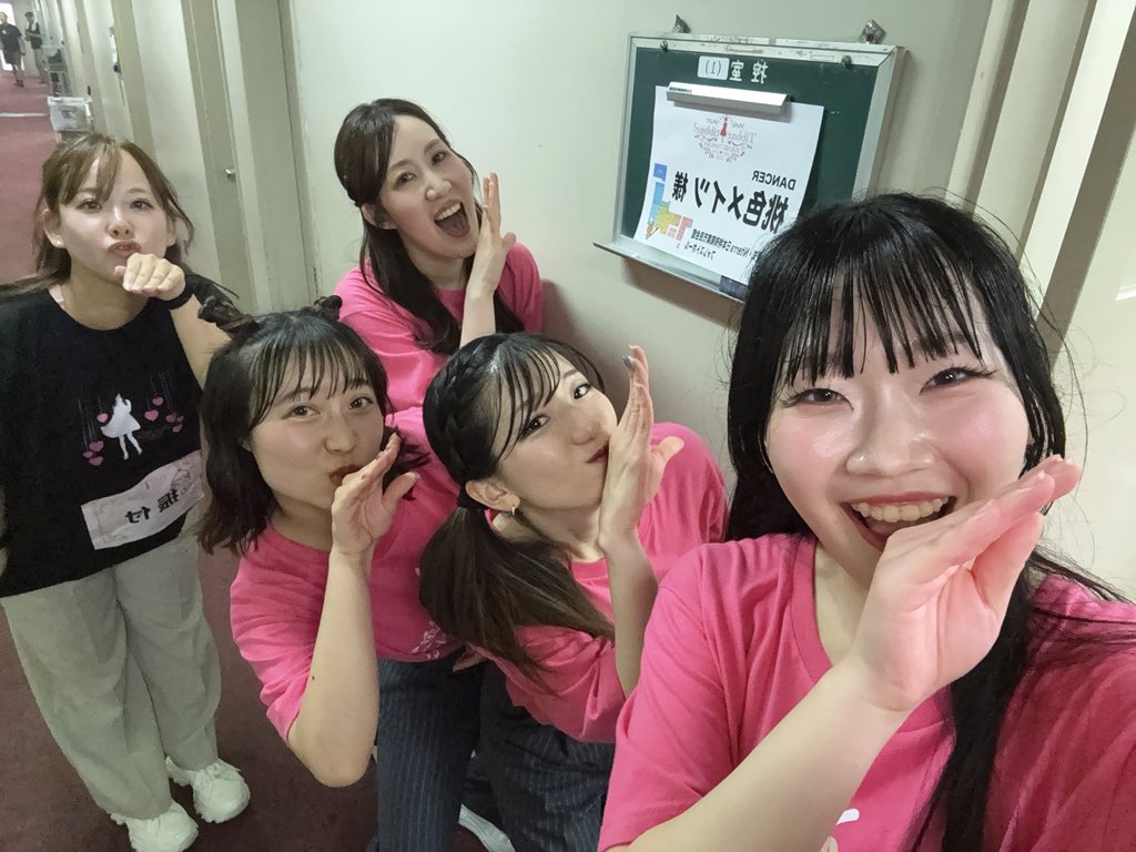 SHURI20030305 tweet picture