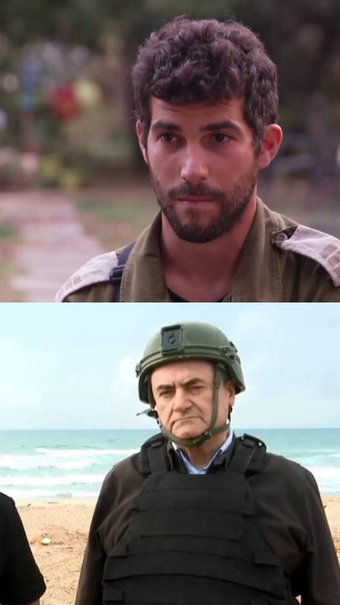Efrat Rayten אפרת רייטן tweet media