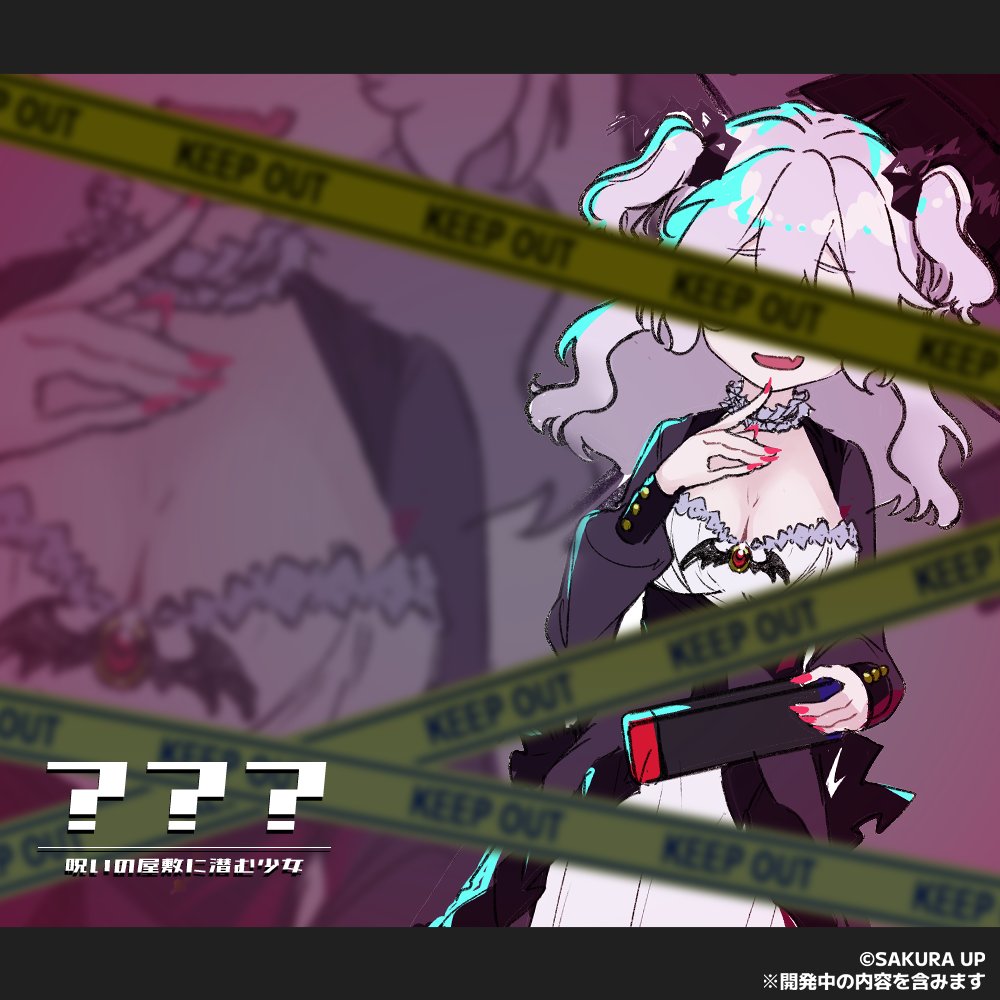 SAKURAUPgames's tweet photo. ≪ 開発進捗21 ≫
『悪霊粉砕ハンマーガール！』
開発中の新キャラクターを公開🦇

「……あれぇ、どこ見てるんですかぁ～？」

#悪霊粉砕 #ゲーム制作 https://t.co/QWnQ6kiYPG