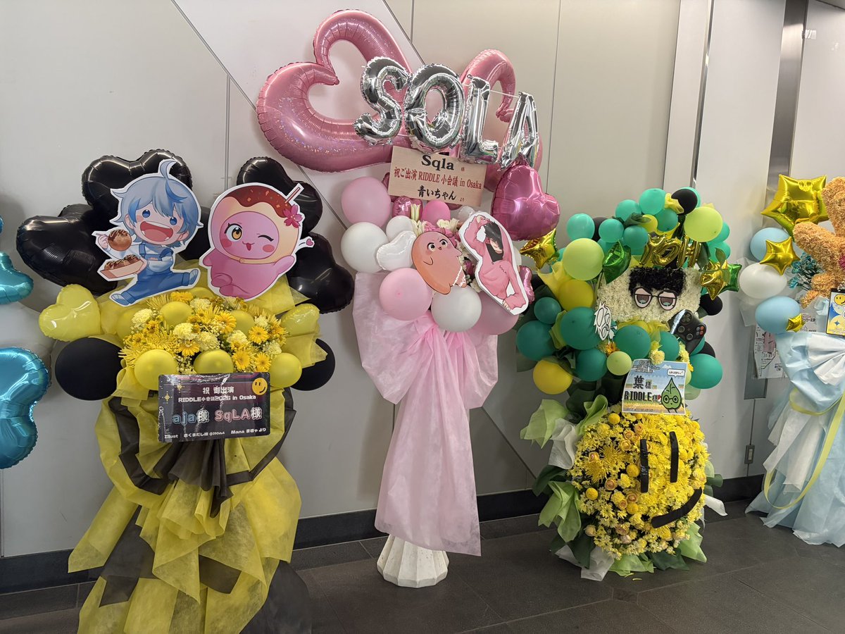 rl0d_u's tweet photo. RIDDLE小会議、めっっちゃ楽しかった〜😖😖😖
陰キャすぎて最後のお見送りですきーらに話しかけれんかった〜😢😢 https://t.co/WIVGL9tZSw