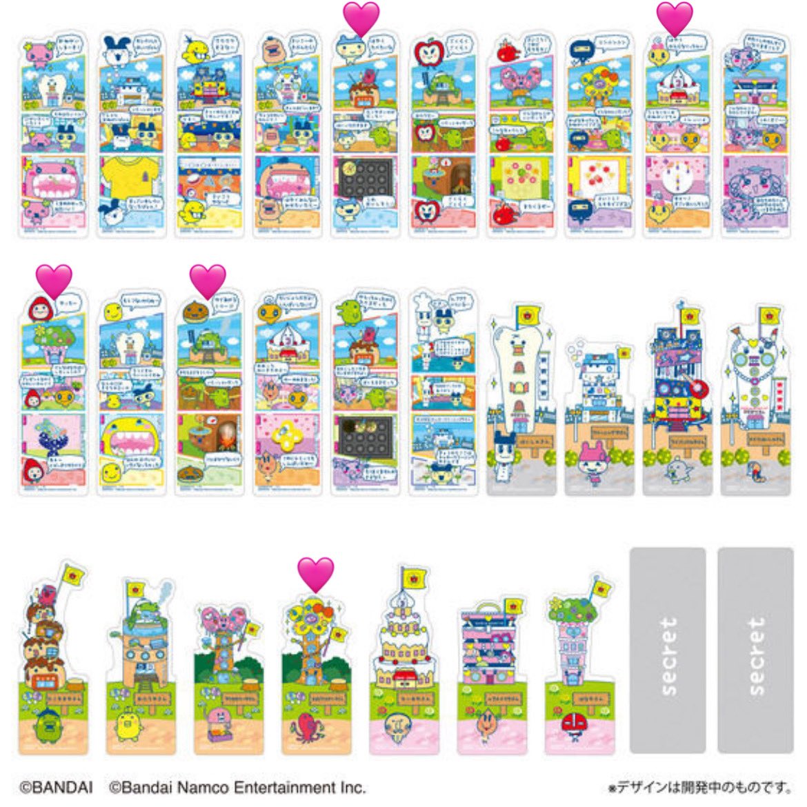 shimaco_2's tweet photo. たまごっち ブックマークコレクション プチプチおみせっち 交換

譲 : 画像1

求 : 画像2の🩷

まとめて交換して下さると嬉しいです。
検索よりお気軽にお声掛けください。
郵送での交換📮 https://t.co/K5oJdOwpX2