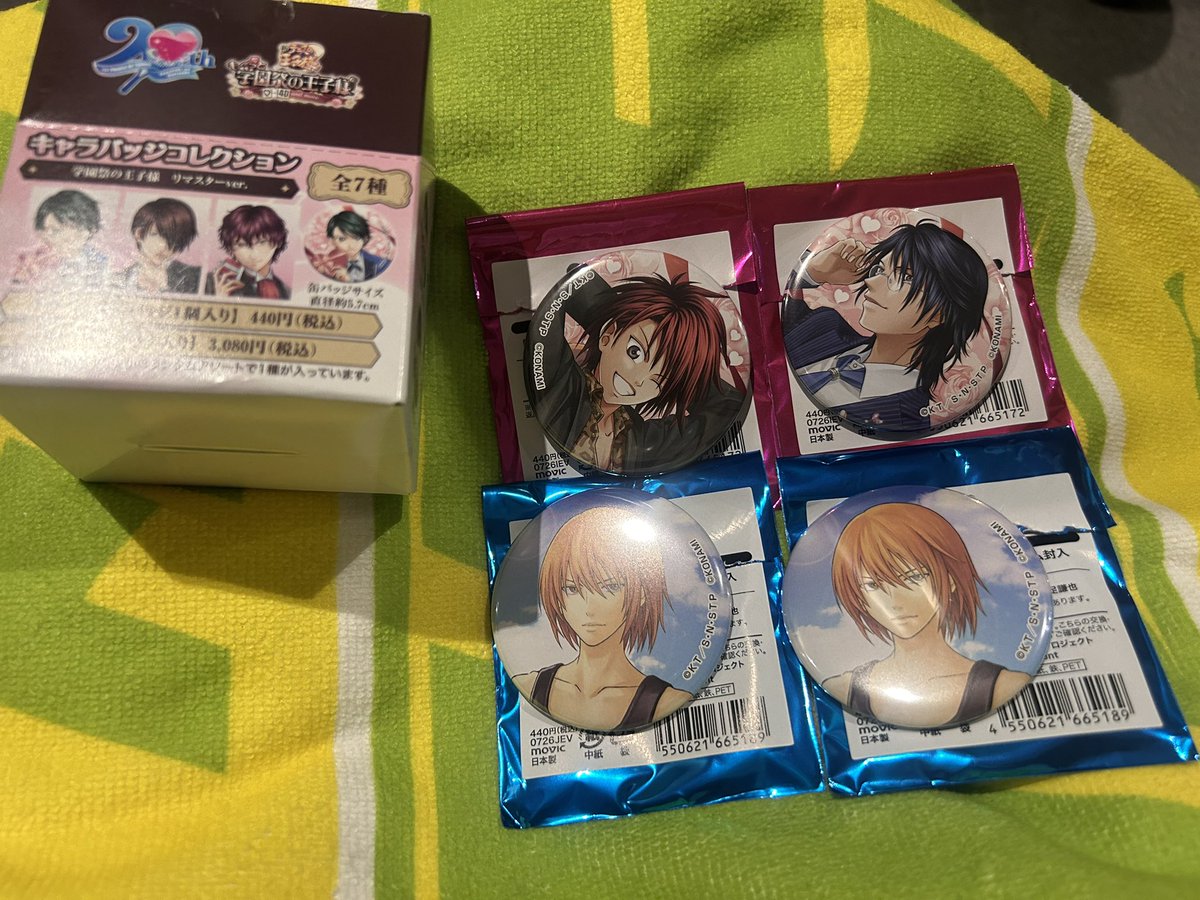 chinagi218's tweet photo. 【交換】テニスの王子様 テニプリ 学プリ ドキサバ 缶バッジ
提供→不二×2.金太郎×2.忍足×2.神尾.越前.
希望→佐伯.謙也1~2
新キービジュ学プリ缶バッジは同種佐伯との交換で探してます。
郵送での交換希望 https://t.co/WaSRbeqifE