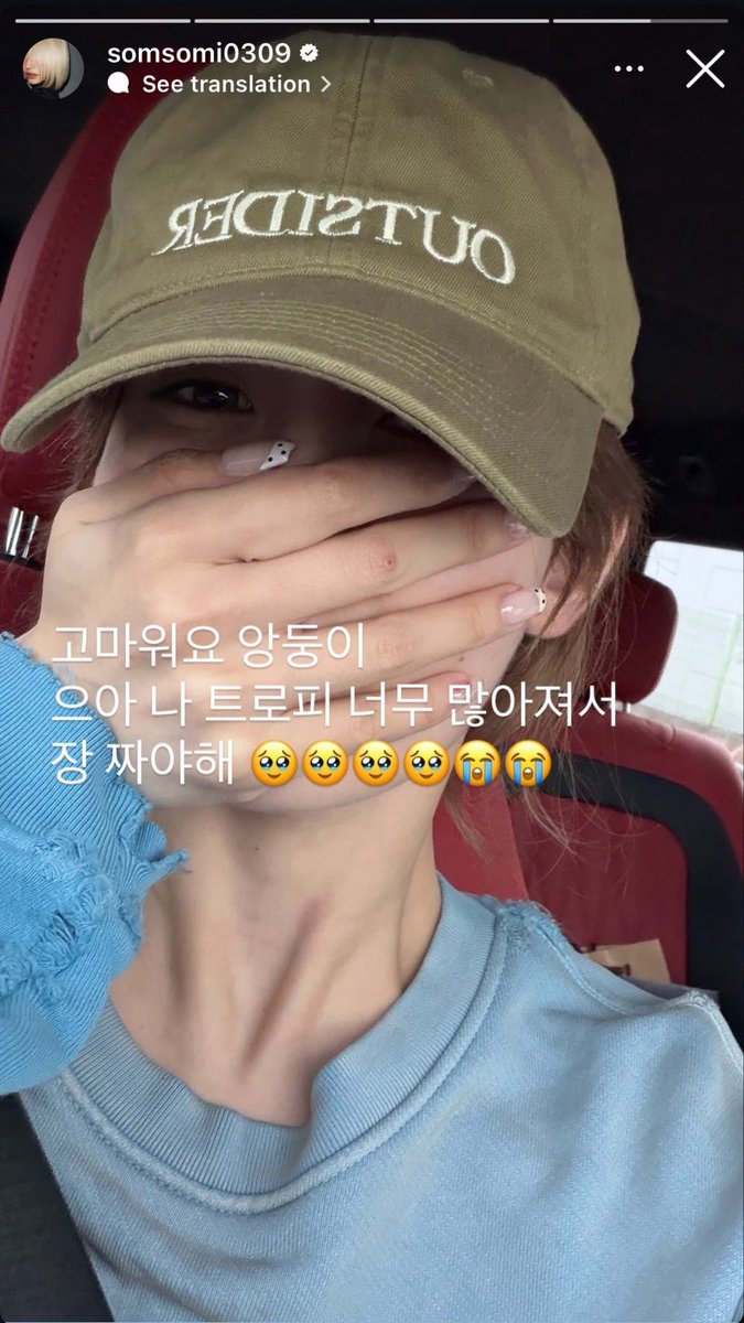 nabila_kim39's tweet photo. Fix pas pengumuma “Suddenly” menang, Somi sama Yeonjung lagi sauna bareng 🧖‍♀️

Kebayang nggak sih hebohnya dua orang itu?

Dunia emang gak pernah dikasih kesempatan buat sepi kalau duo beagle line ini lagi bareng 🐻🐰
#IOI #SOMI #YEONJUNG #IOI14thWin #IOI5thWin https://t.co/sHXnta0BEo