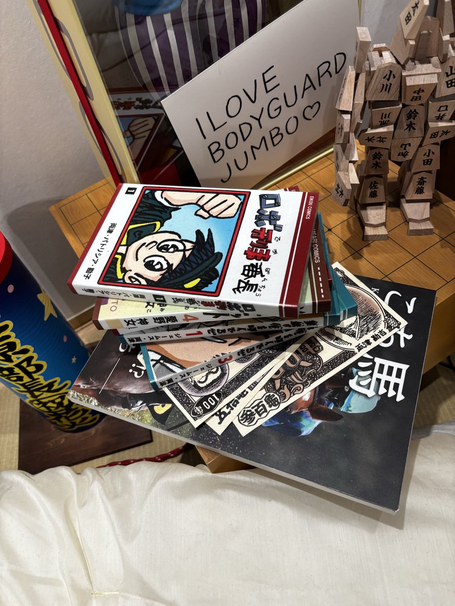 Figalo_'s tweet photo. こち亀記念館行ってきた。
終始大興奮の場所

いつかこの画像で大笑い出来る民ともう一度行きたい

わかる人、一緒に行きましょう https://t.co/DUOh5vn8gk