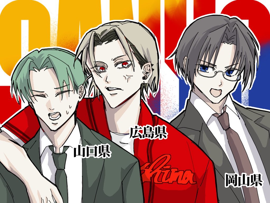 itumonogi's tweet photo. #三連休はフォロワーさんが増えるらしい 
#絵柄が好みって人にフォローされたい
東京23区の擬人化と都道府県擬人化をやっています！
毎日絵描いてるので良ければ見ていってください！
よろしくお願いします！ https://t.co/utoMgDiOLr