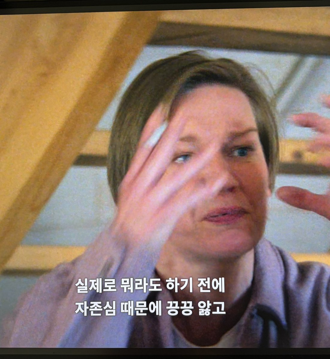 ilovechickenft's tweet photo. <추락의 해부> 봤는데 이 장면 너무 나한테 하는 말 같아서 미간에 인상쓰고 봄 ㅠ https://t.co/TqPtWq9rS4