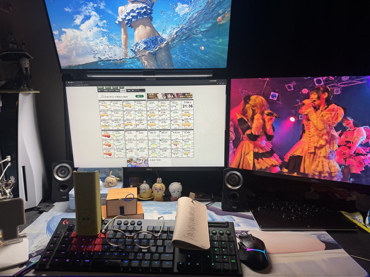 trader_k_11's tweet photo. この度、老眼鏡デビューしました。
くりまんじゅうフレームなのでいい値段しました。可愛いから0円みたいな物だよね。
ちいかわでテンション上がってうさぎフレームでメガネ作ってるおばさんもいました🤔 https://t.co/GqowDYmkvv