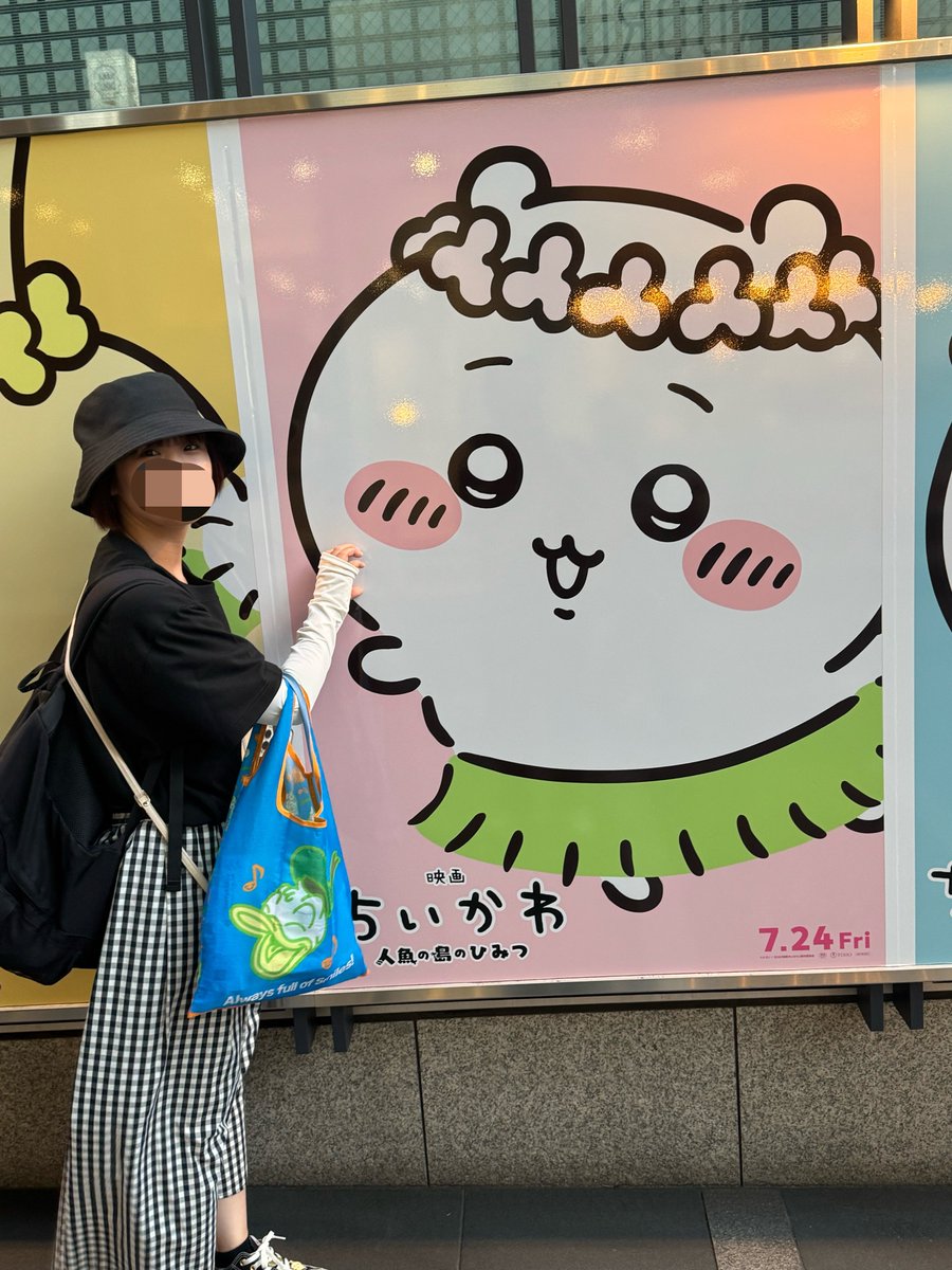 trader_k_11's tweet photo. この度、老眼鏡デビューしました。
くりまんじゅうフレームなのでいい値段しました。可愛いから0円みたいな物だよね。
ちいかわでテンション上がってうさぎフレームでメガネ作ってるおばさんもいました🤔 https://t.co/GqowDYmkvv