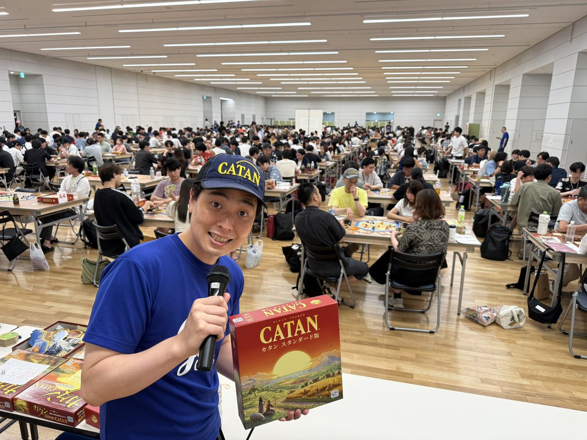 fukushimatoshi's tweet photo. 2年前参加したカタン日本選手権関東地区大会。今年は司会を務めさせていただきました！
700名以上の参加者の中から決勝進出された17名の皆さん、おめでとうございます！
カタンが義務教育になるくらい、もっと盛り上げていきましょう！！ https://t.co/H0eKqnqukt