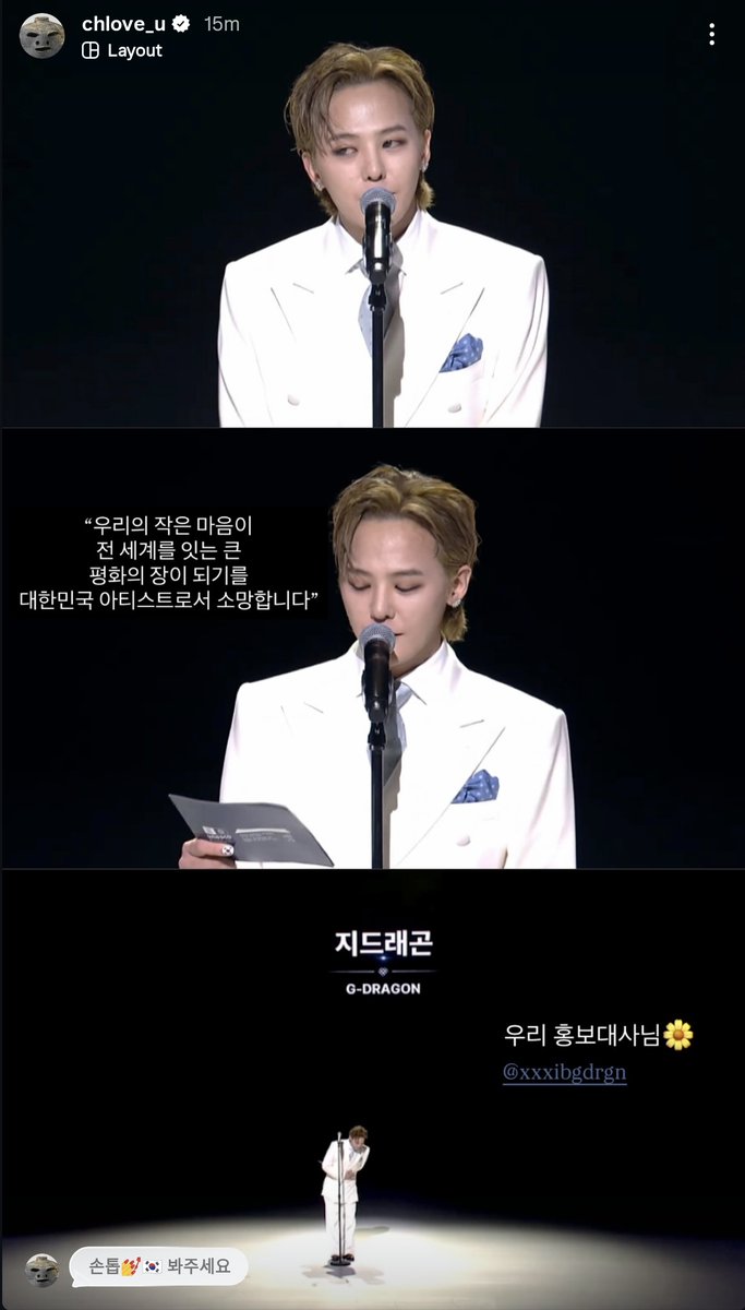 WhiteTamar1's tweet photo. The National Heritage Office shared G-DRAGON pic giving speech at the UNESCO World Heritage Opening Ceremony &amp; they added to focus on GD nails 🇰🇷💅💅 

Our UNESCO World Heritage Ambassador, #GDRAGON 🌼 https://t.co/JgQfdma2Kv