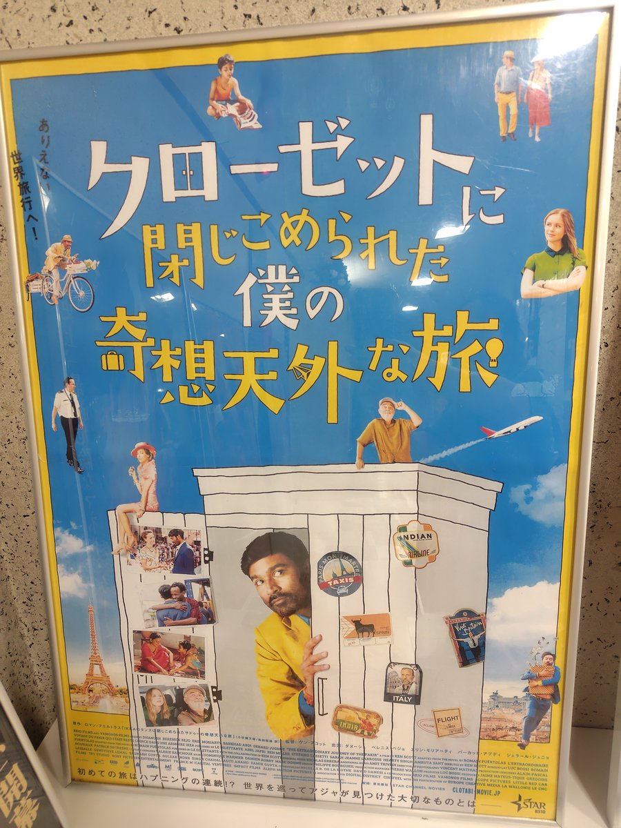 yuki 小惠 tweet media