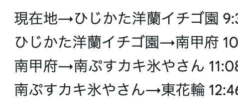 T_exoplanet's tweet photo. 明日これ https://t.co/LuKXI1kOTj