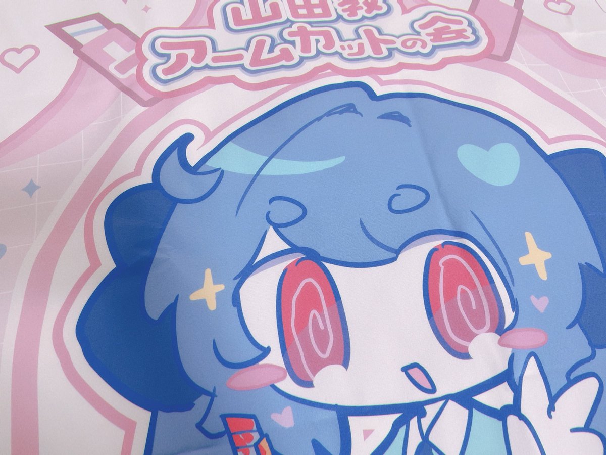 Post by くろたん🩵7/20 【し20b】そうさくマーケット on X: 布
