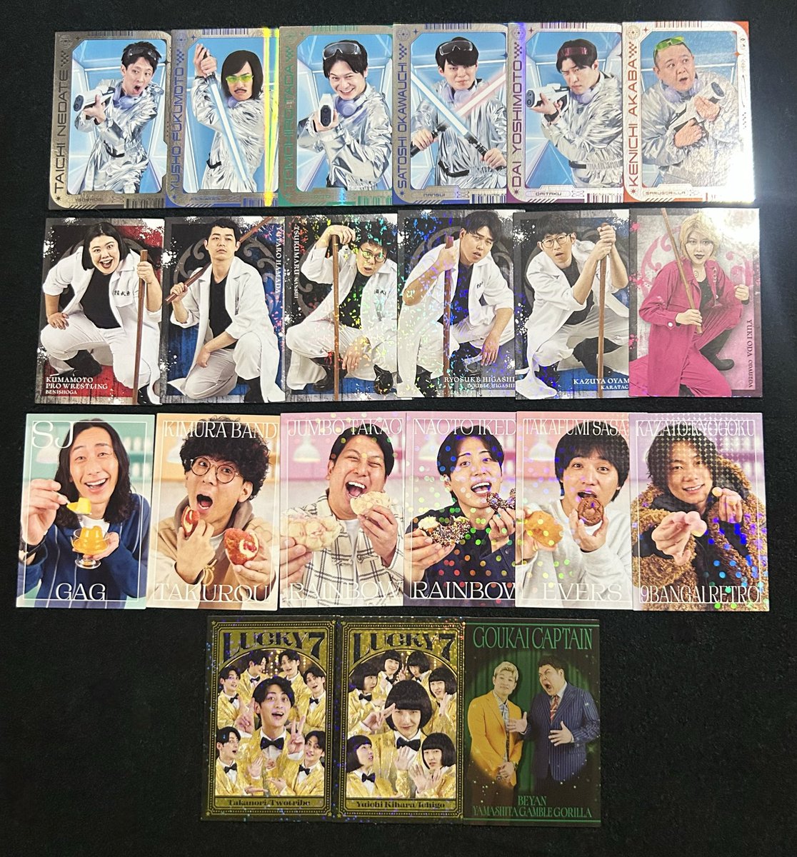 ぽてち。 tweet media