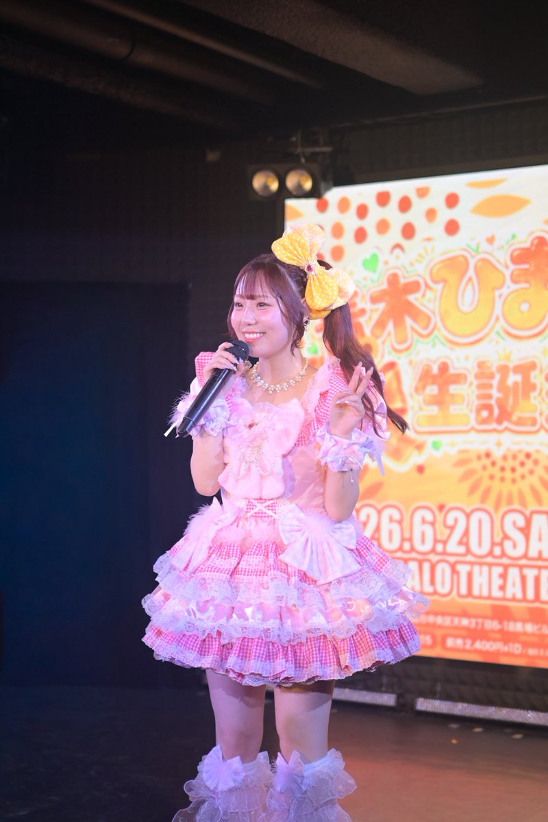 すずページ すず🐱 (@suzu_photo521) / Posts / X