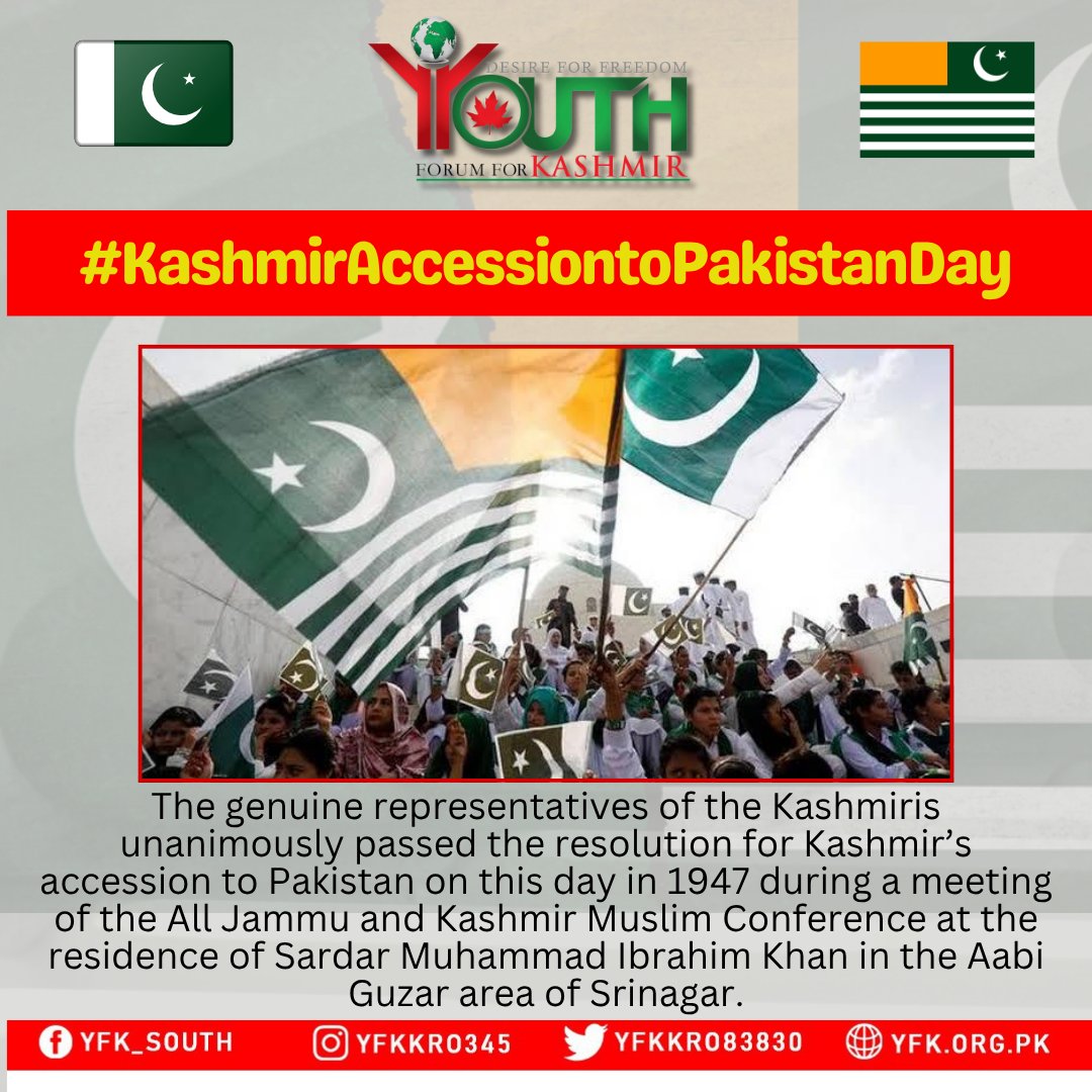 YFK_Karachi's tweet photo. Kashmiris linked future with Pakistan on July 19, 1947: Hurriyat
#KashmirAccessiontoPakistanDay https://t.co/h4WHHKQivP