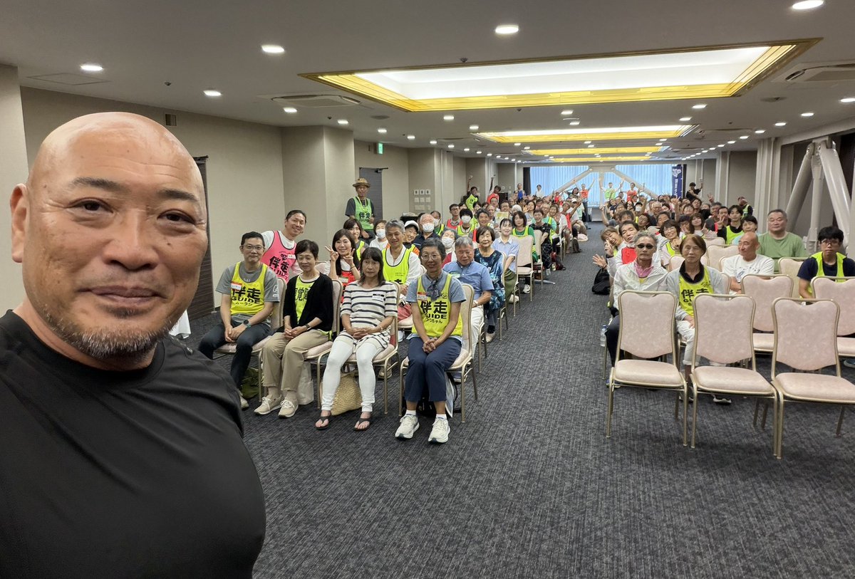 shinzakijinsei_'s tweet photo. 「阿波を共に走る会」10周年記念講演にて『じんせい体操』の講演をさせていただきました。ご参加いただいた皆様ありがとうございました！

新崎人生の講演・じんせい体操出張指導のご依頼はこちらから。
↓↓↓↓↓↓
https://t.co/gmp7wl2PSa

#新崎人生
#みちのくプロレス https://t.co/KtSlfqHnI5