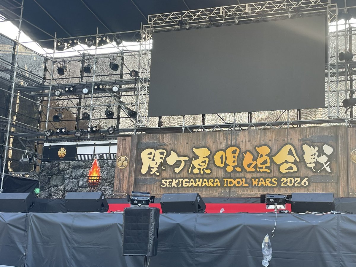_rktork's tweet photo. 噛み締めた https://t.co/xXarb49Cug