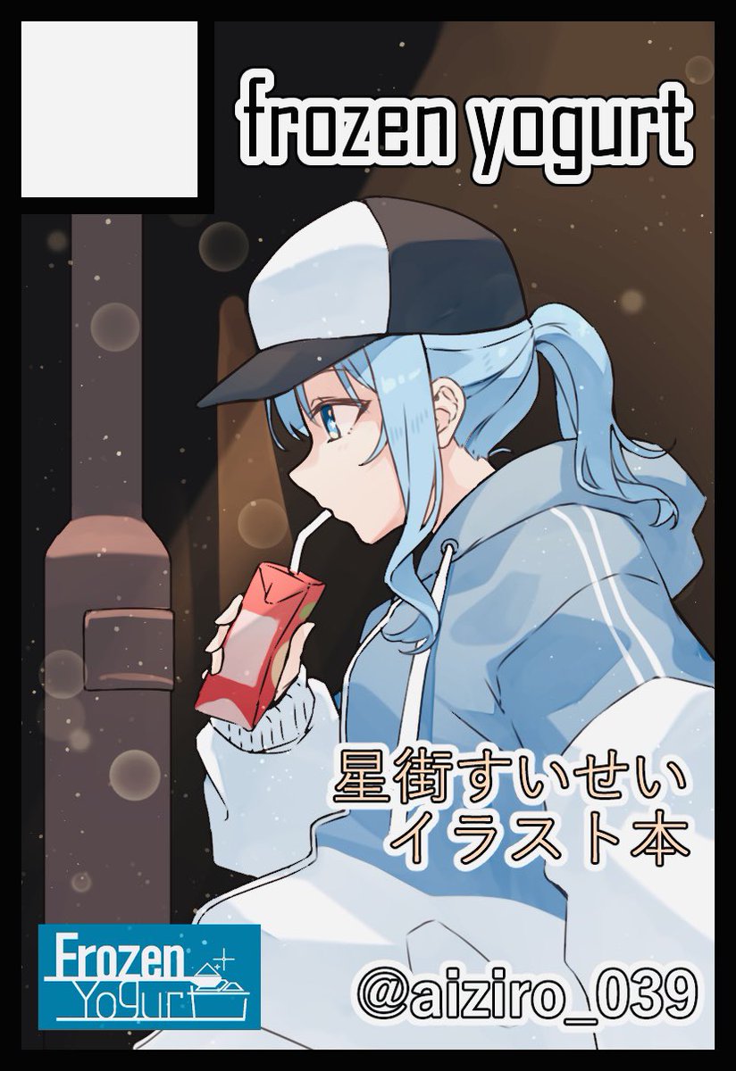 ﾀｶﾗ (@120306Takara) / Posts / X