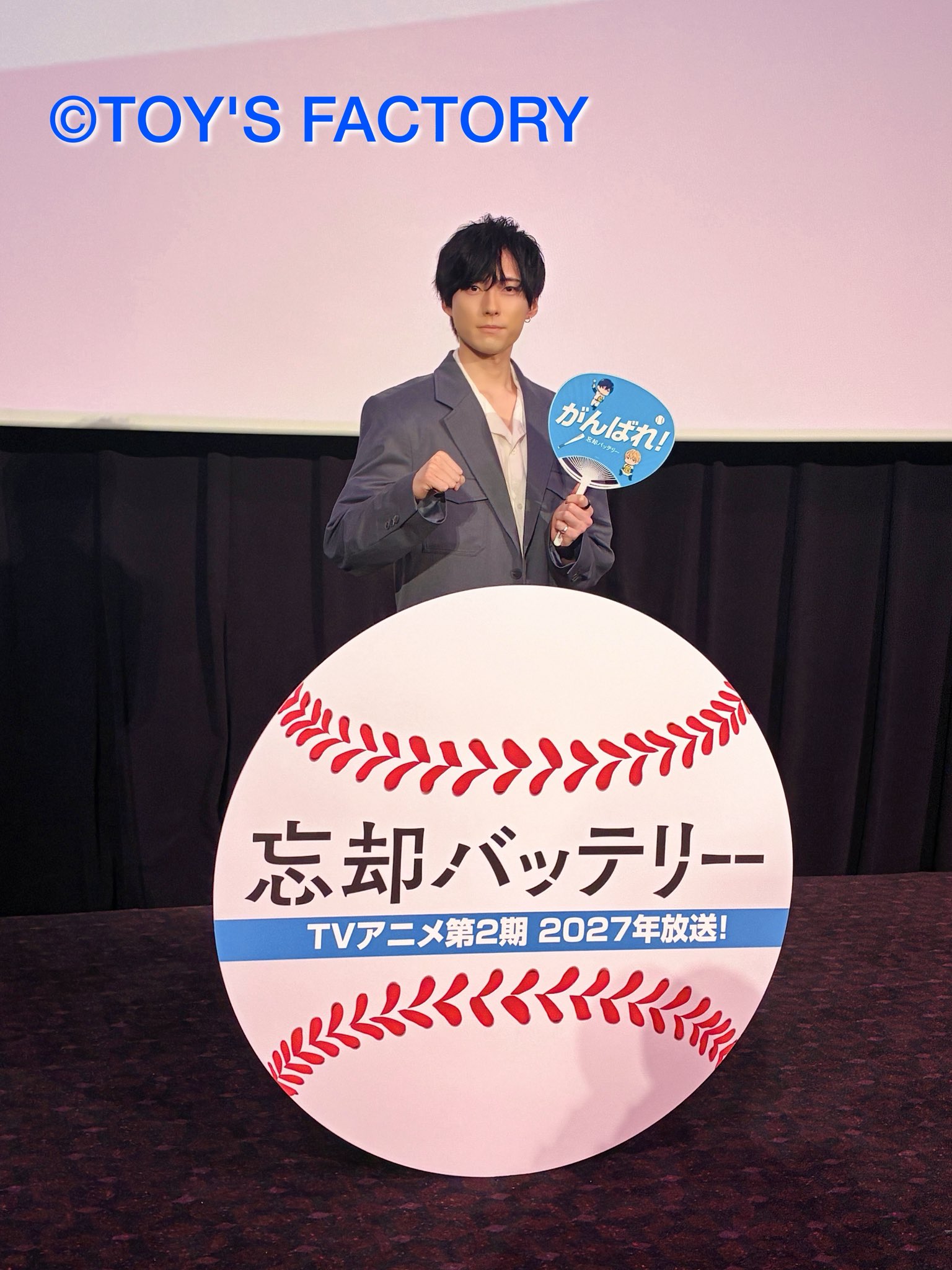 増田俊樹 リバースヒストリカ パンフレット 増田俊樹 リバース