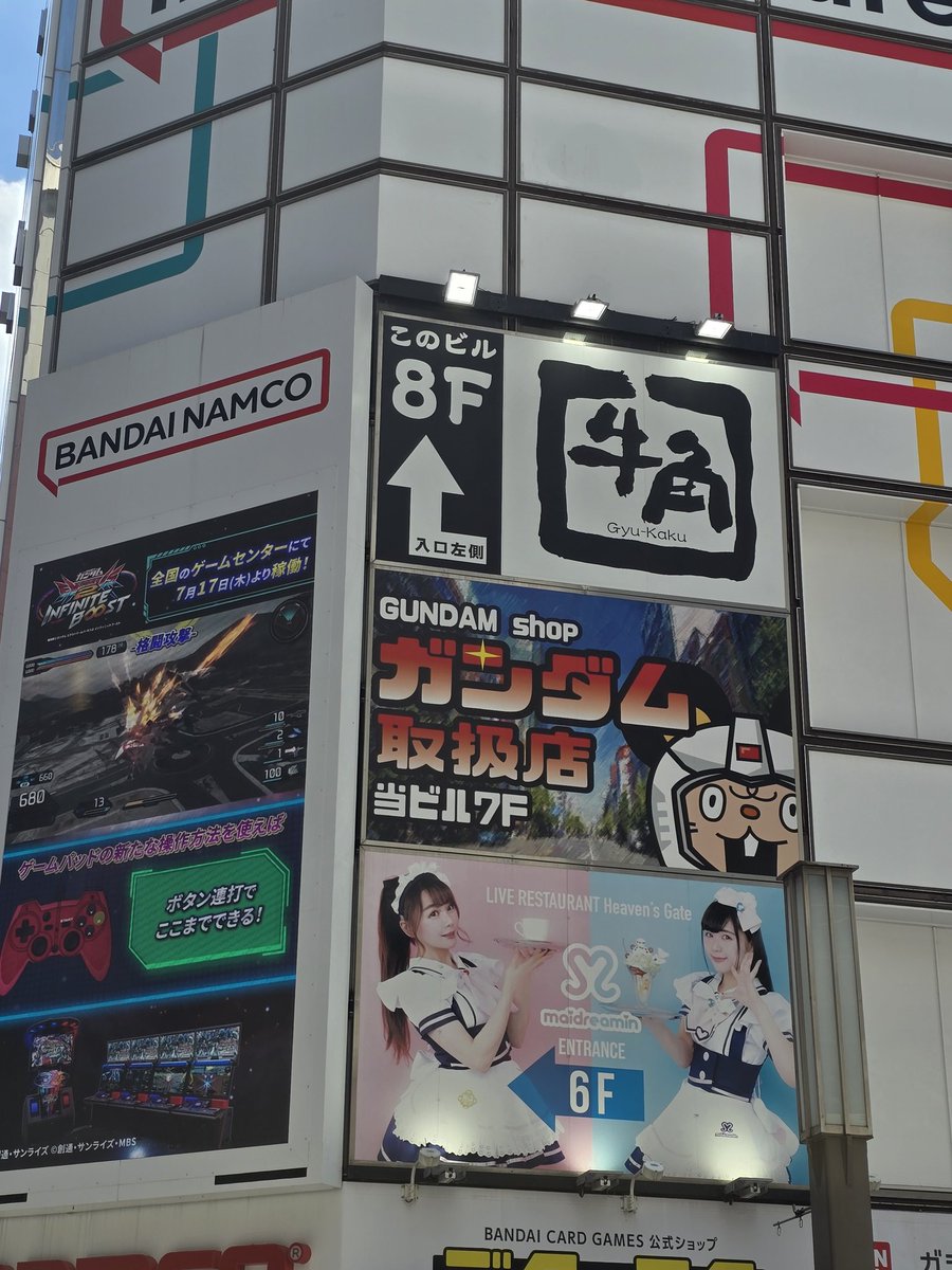 modeler_papy's tweet photo. あのお店にもいってきました！
某YouTubeでみたマシンも発見(笑)
地方ではなかなか見れないラインナップでまたまた荷物が増えました(笑)
#ガンプラ好きと繋がりたい
#おたちゅう4号店
#ガンプラ
#ガンダム https://t.co/DlTqwwuBWE