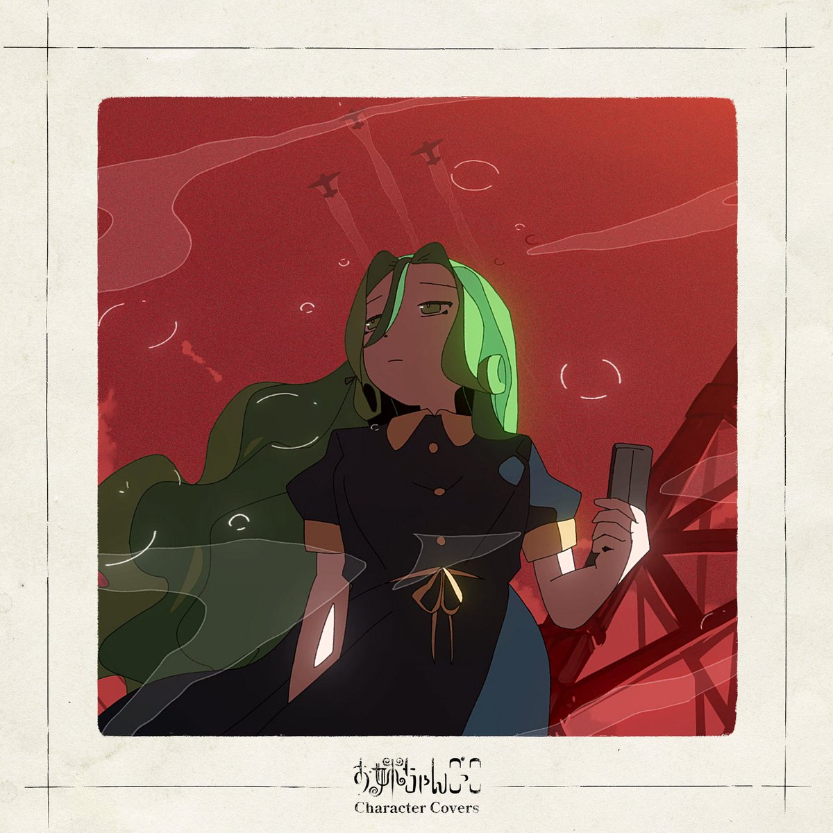 はるまきごはん (@harumaki_gohan) / Posts / X