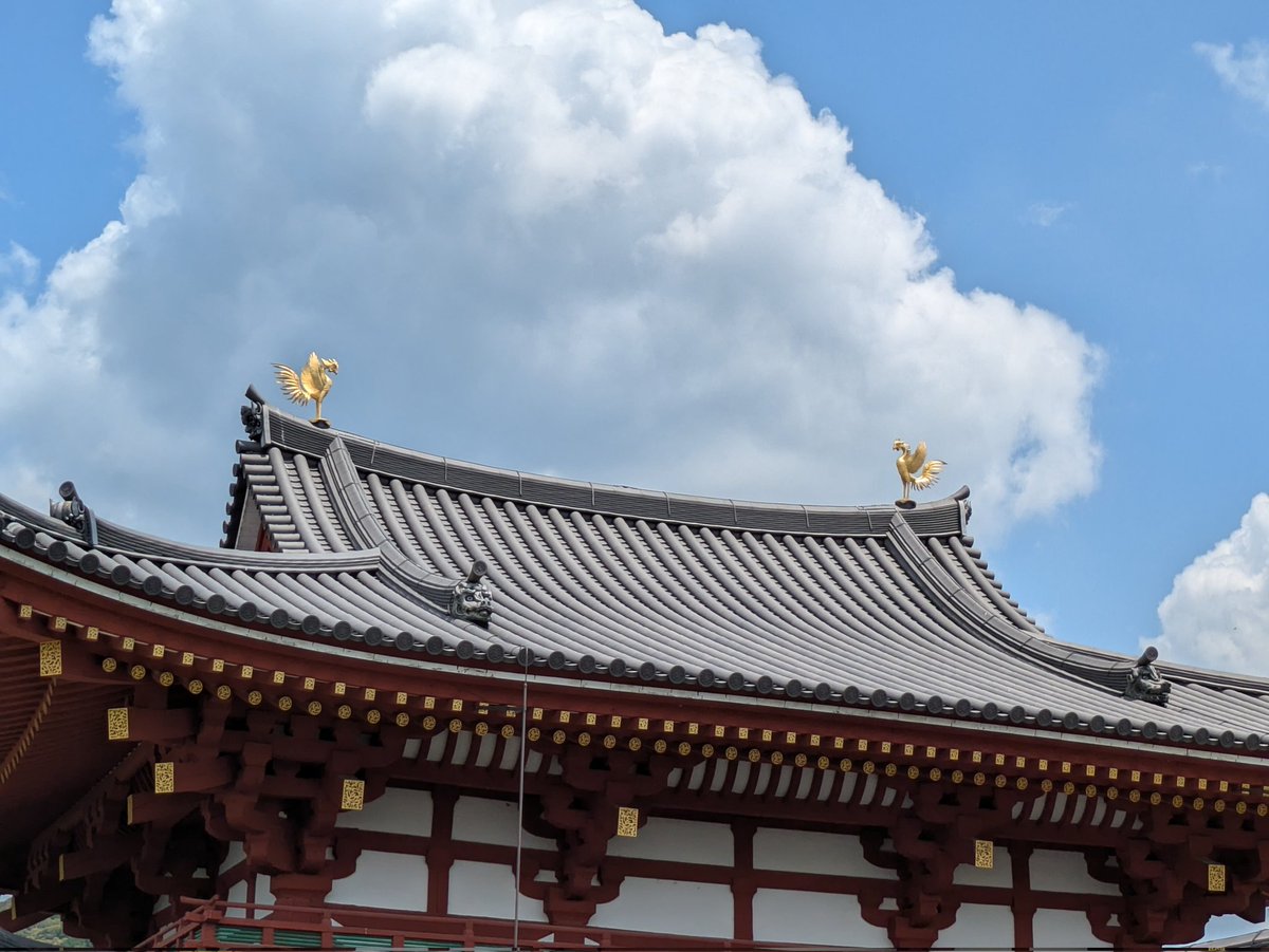 moondream_398's tweet photo. 本日平等院鳳凰堂に行きました！！！
お外めっちゃ晴れてるから写真がめっちゃ映える！！！！
他の観光客さんたちが10円玉と平等院一緒だよー！って写真撮ってたから真似したら10円玉だけぼやけました！(  #`꒳´ ) https://t.co/OG1Ymfn07Y