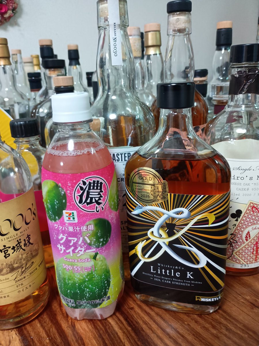 Whiskey&Co., Inc./Japanese 