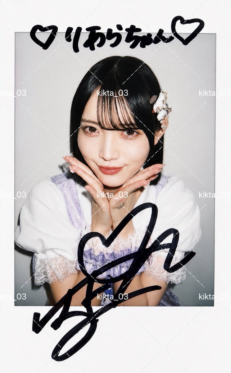 kikta_3's tweet photo. ロゼッタ可愛すぎる😭💯
今回もカキカキしてくれてありがとっ♡
 #真鍋凪咲  #すきのよせ鍋 https://t.co/ZZiBDz347V