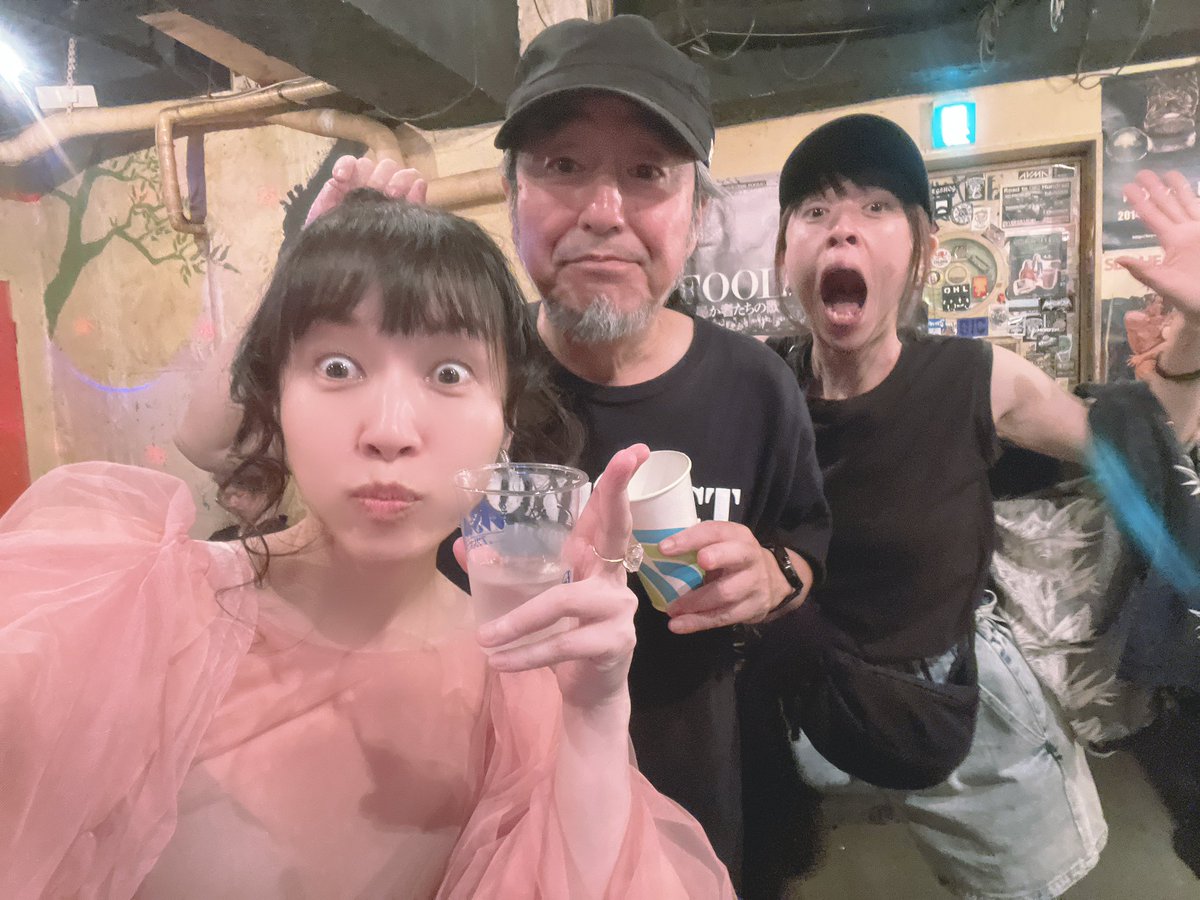 swaraga_015's tweet photo. @swaraga @REDSHEER666 @__mavo__ @earthdom 7/12 アースダムありがとうございました🫶🏻 https://t.co/L3qEGN8yg3