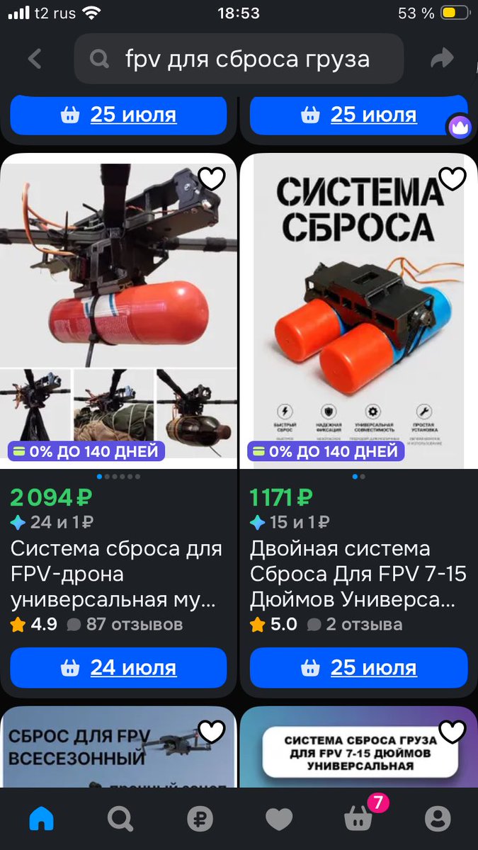 h00k's tweet photo. @prof_preobr Ой https://t.co/vIYIOsXRju