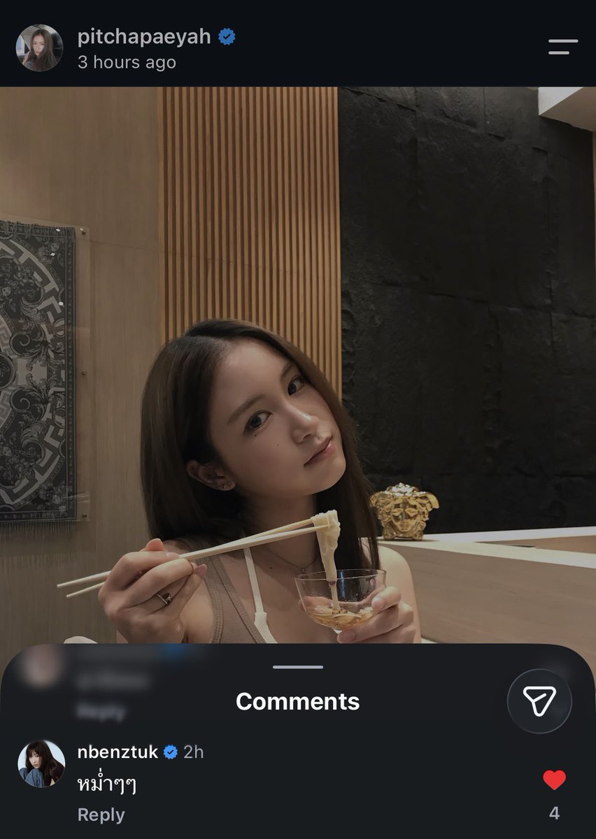 surflnwza's tweet photo. เห็นมั้ยบอกแล้ว 😘😘😘 https://t.co/AKGuR2kuqi