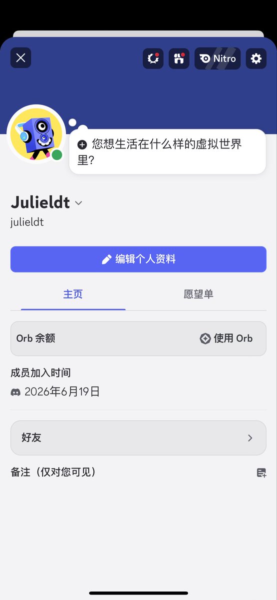 julieldt3's tweet photo. @haochihaochiaaa 求加群好吃😋。DC: julieldt https://t.co/8OSK3nbfnA