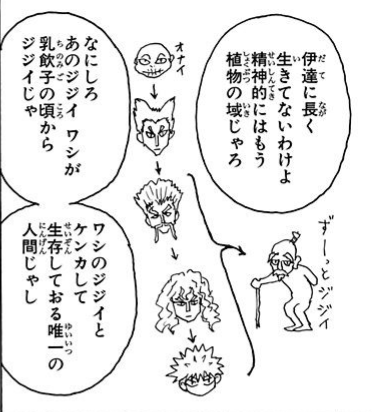 ダレガヨ　@最近tapme作るのが好き tweet media