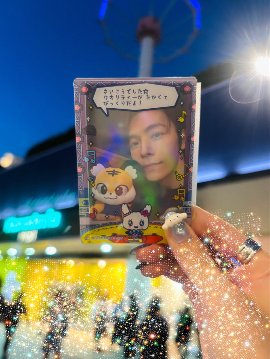 nTILnAR's tweet photo. ALIVE個人的延長戦！0719Tokyo
ありがとうございました！

本当に最高に楽しくて最高にコンサートでした。
これが、私の大好きな、コンサートです。
３日間それぞれのMentが聞けたのも嬉しかった。

ドンへさんは本当にすごいアイドルです。
そしてそんなドンへの力に、私たち少しでもなれてるといいな https://t.co/eqfcVc9nlK