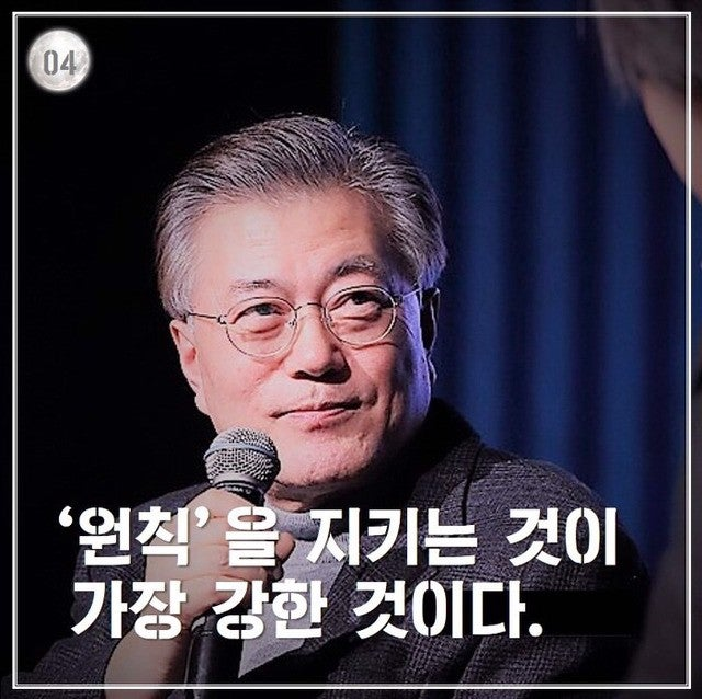 molo524524's tweet photo. 내가 1년간 깨달은것 https://t.co/s2hG2vCcv8