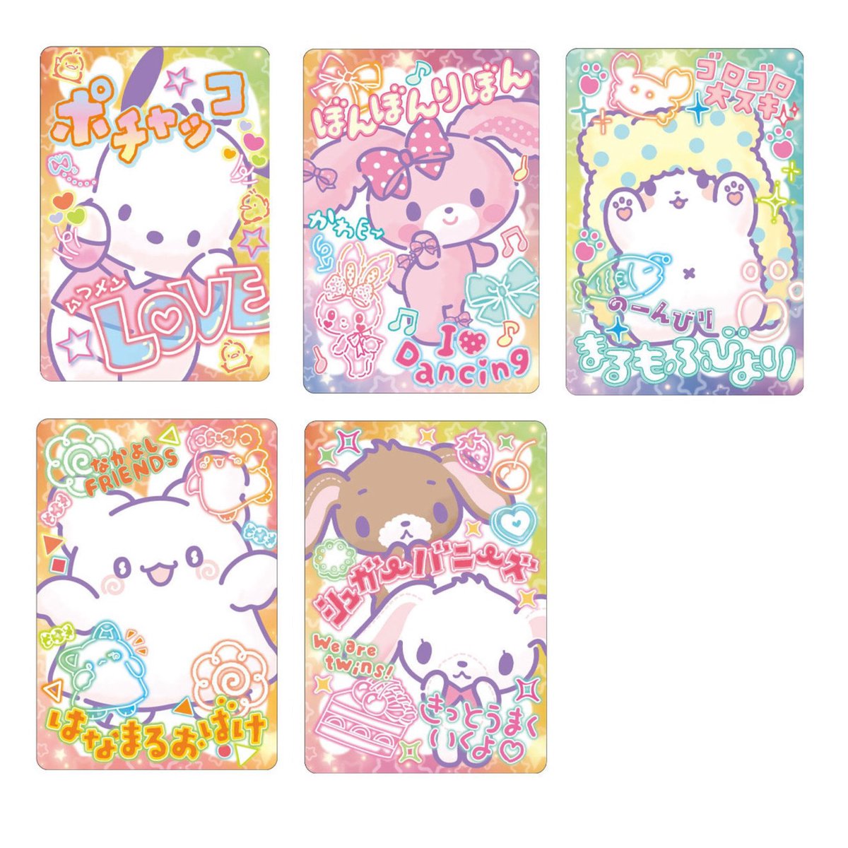z_oth7's tweet photo. 【交換】サンリオ カード ソフトクッキー

譲)画像のもの1、2枚目のもの

求)画像3枚目(ぼんぼんりぼん最優先)>>その他過去弾ポチャッコ

郵送でのお取引
お気軽にお声掛けください https://t.co/qe1P5h7Jo2