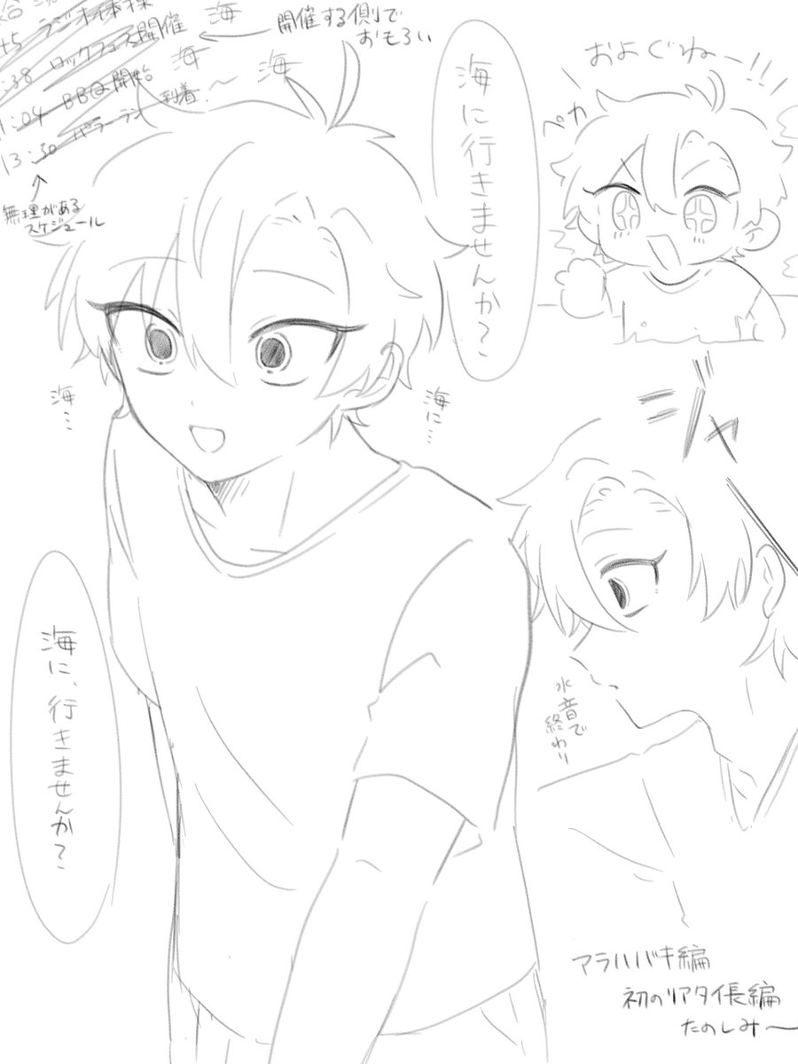 1ih44y's tweet photo. おもろ男で良い https://t.co/bzh9CyfaC4