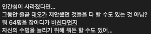hwilang111's tweet photo. https://t.co/xldhg2oGoe